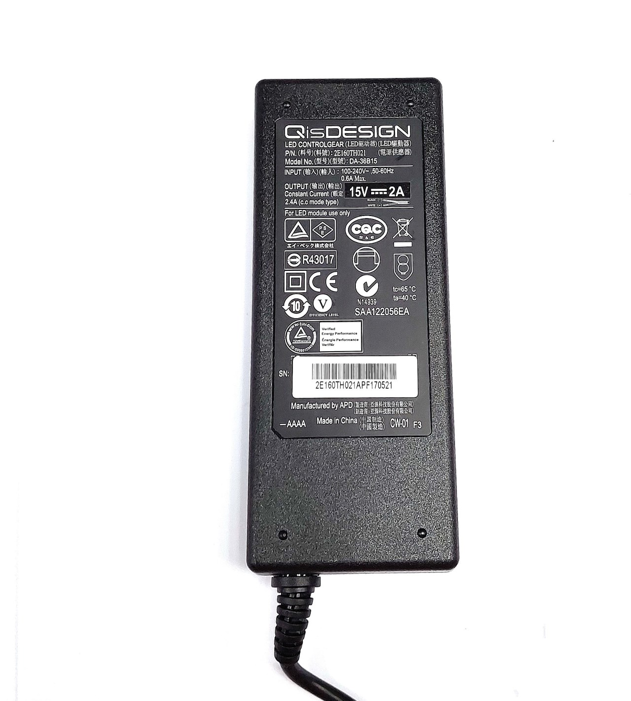 15V2A 交換式電源