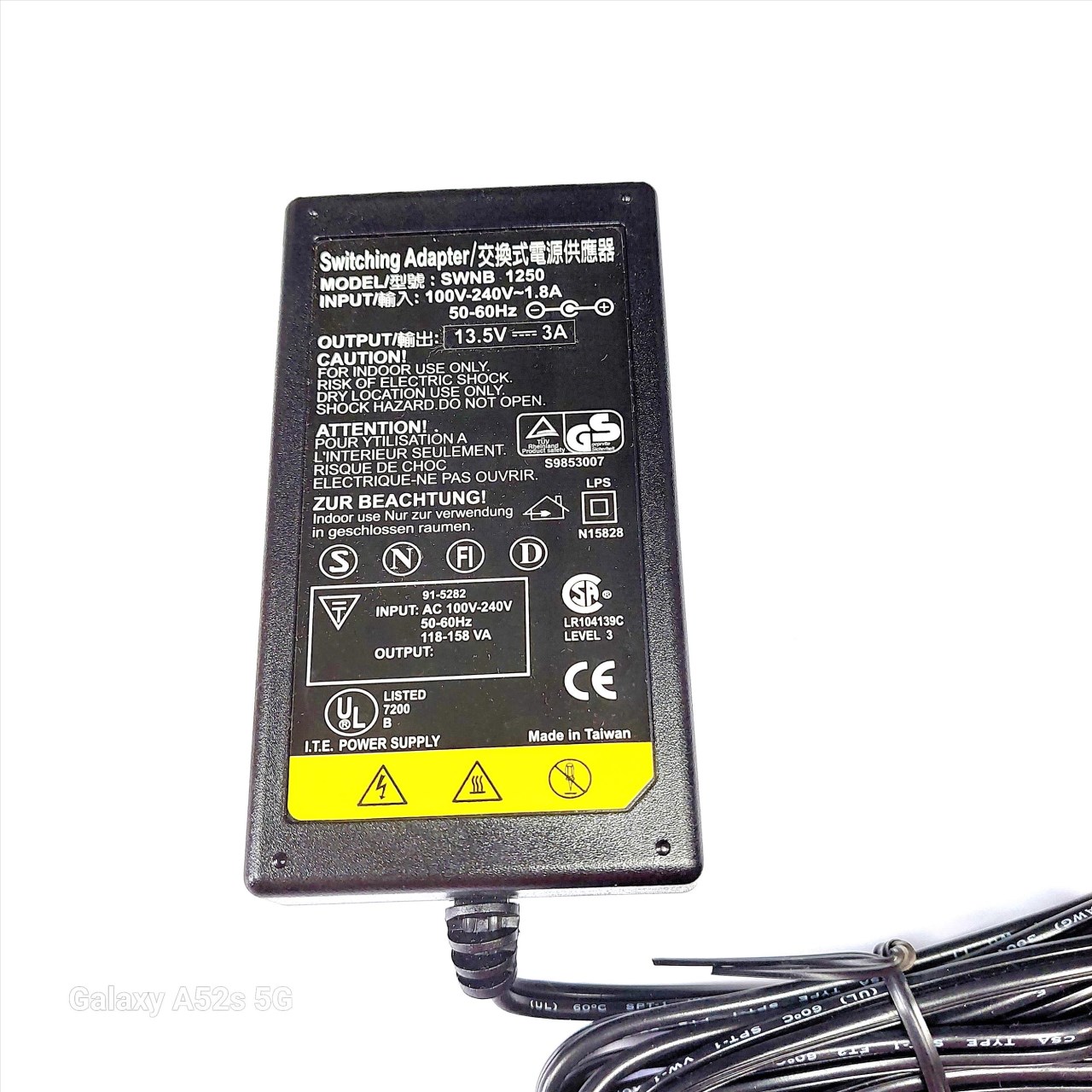 13.5V 3A 交換式電源