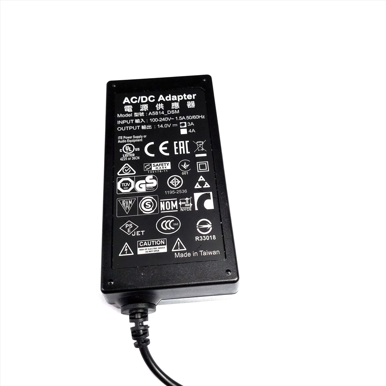 14V 3A 交換式電源