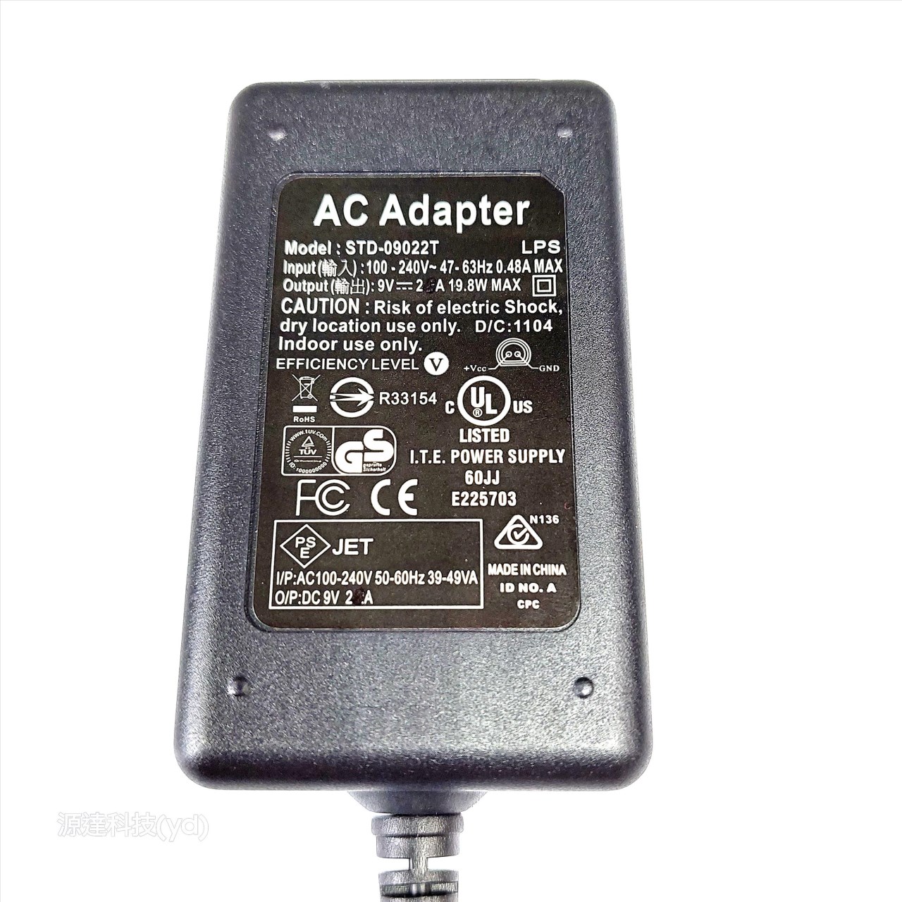 9V2A 交換式電源