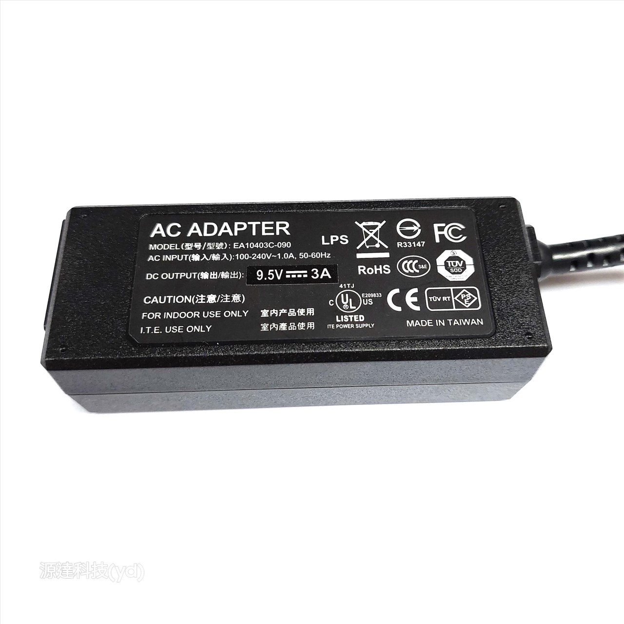 9.5V 2A  交換式電源