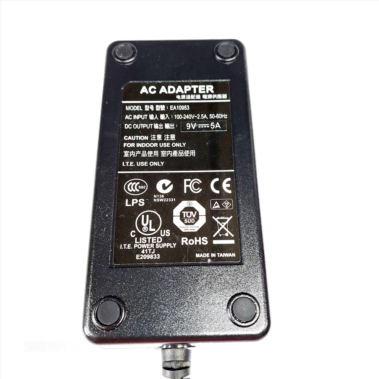 9V 5A 交換式電源
