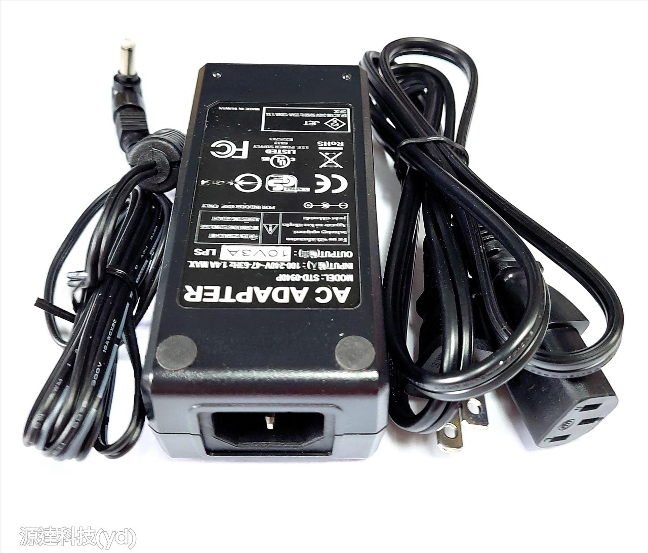 10V3A 交換式電源