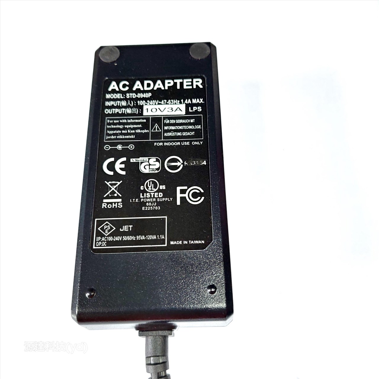 10V3A 交換式電源
