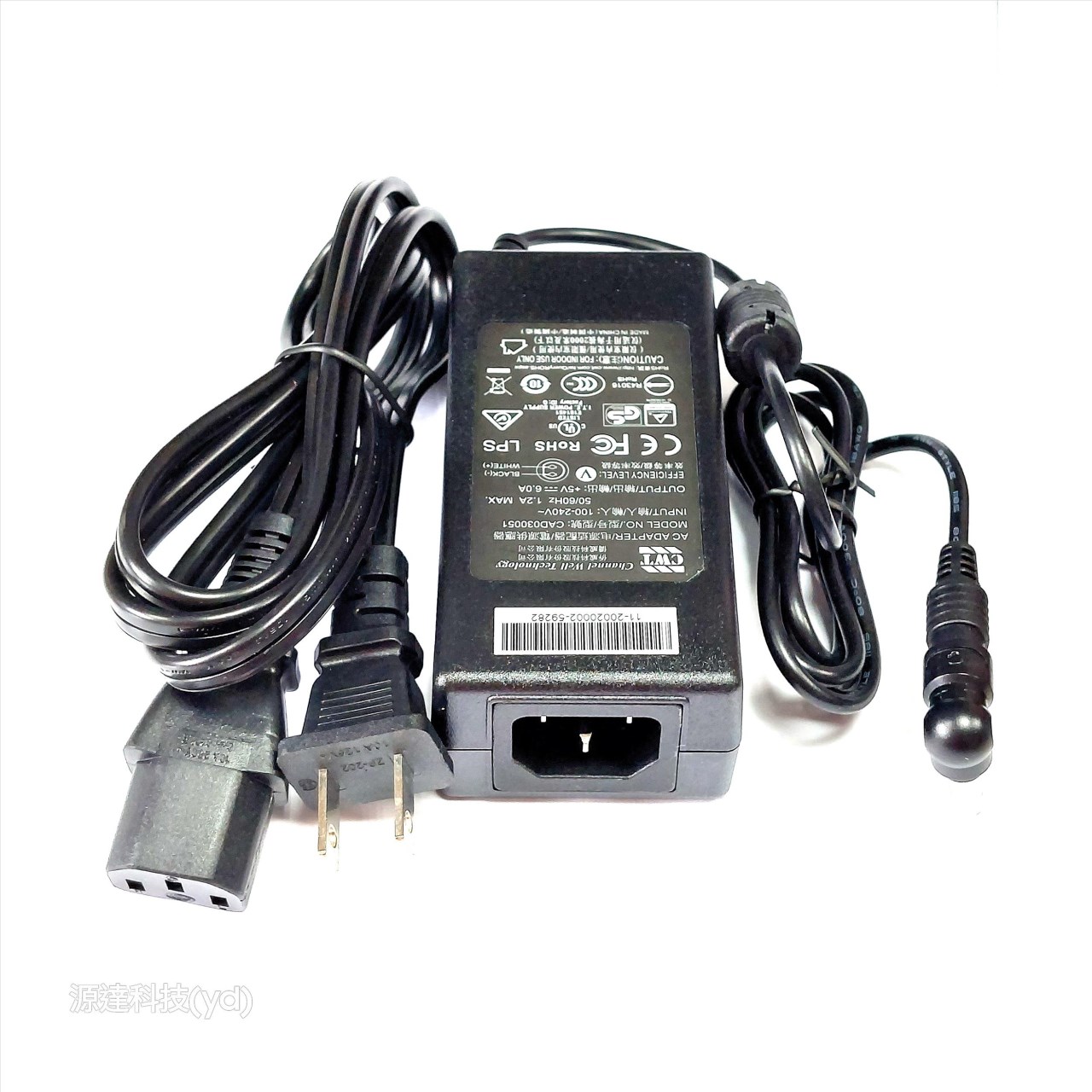 5V6A交換式電源