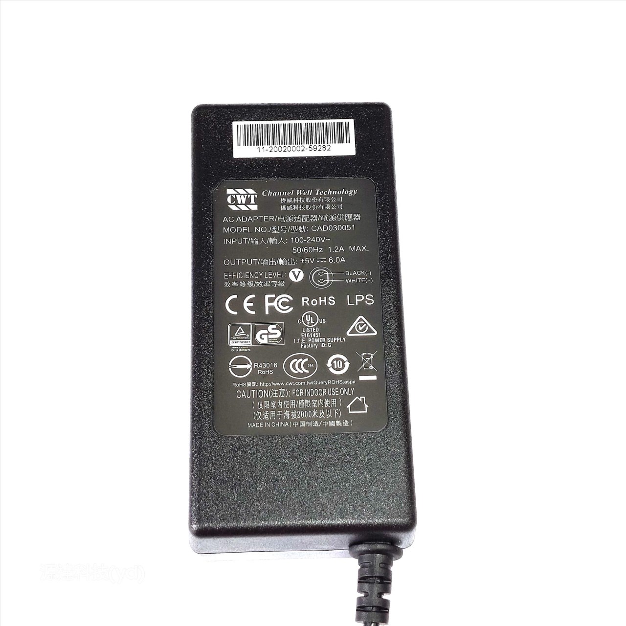 5V6A交換式電源
