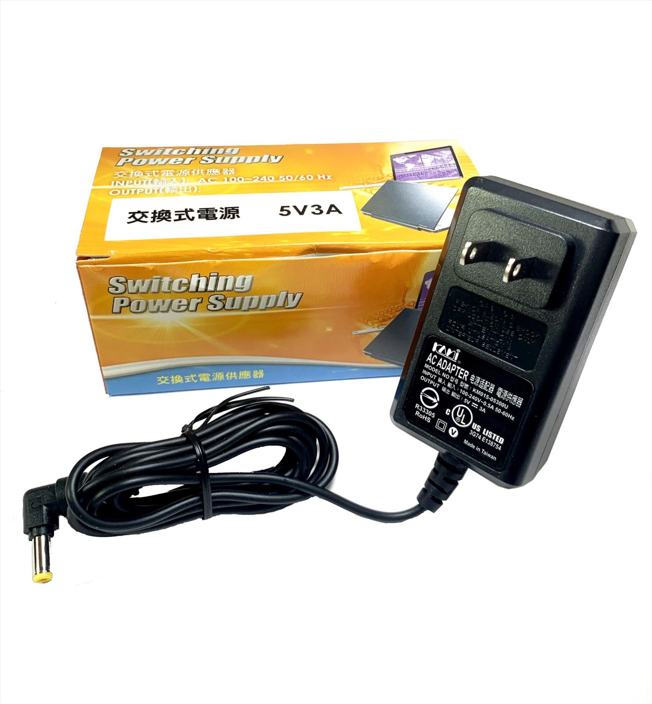 5V3A 交換式電源