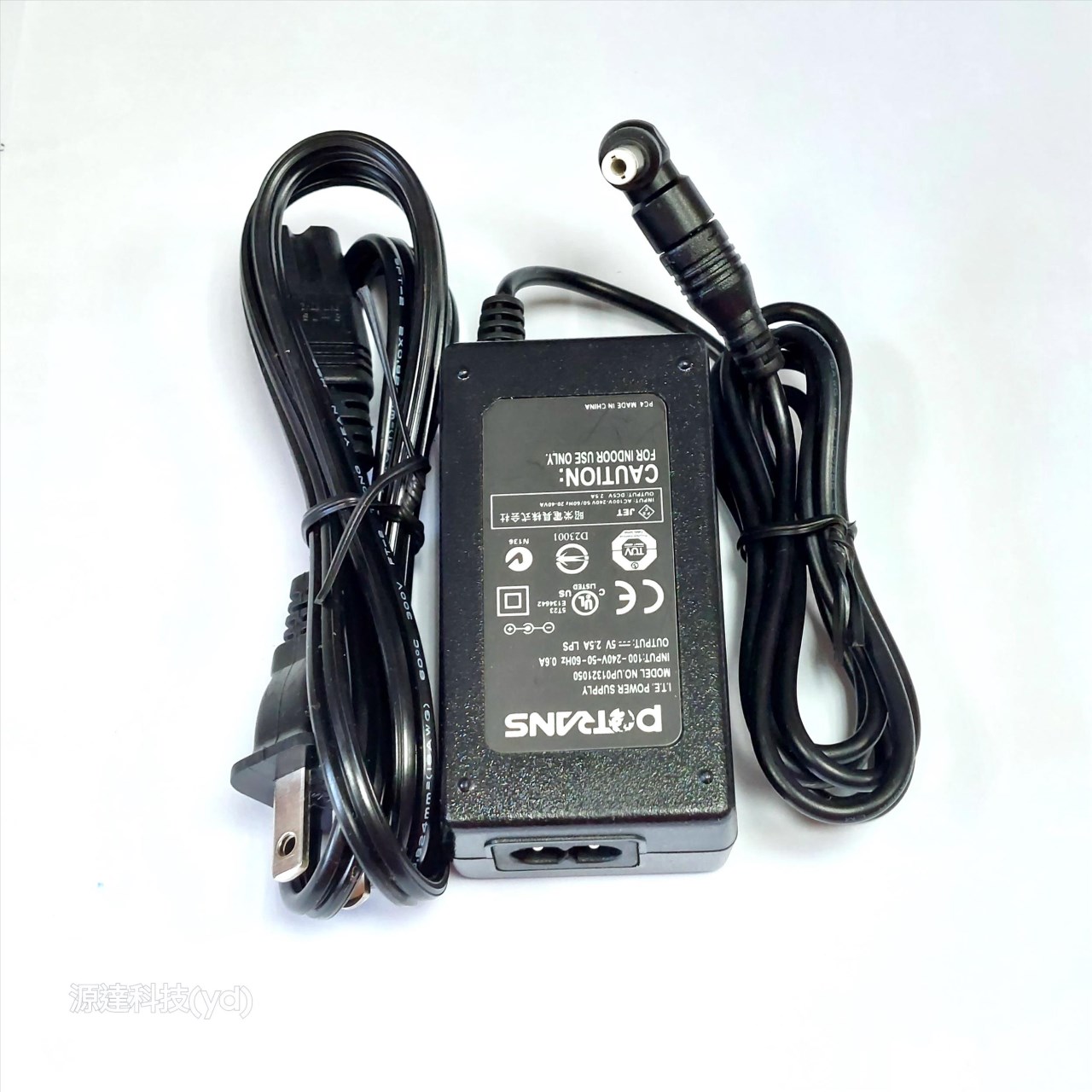 5V2.5A 交換式電源