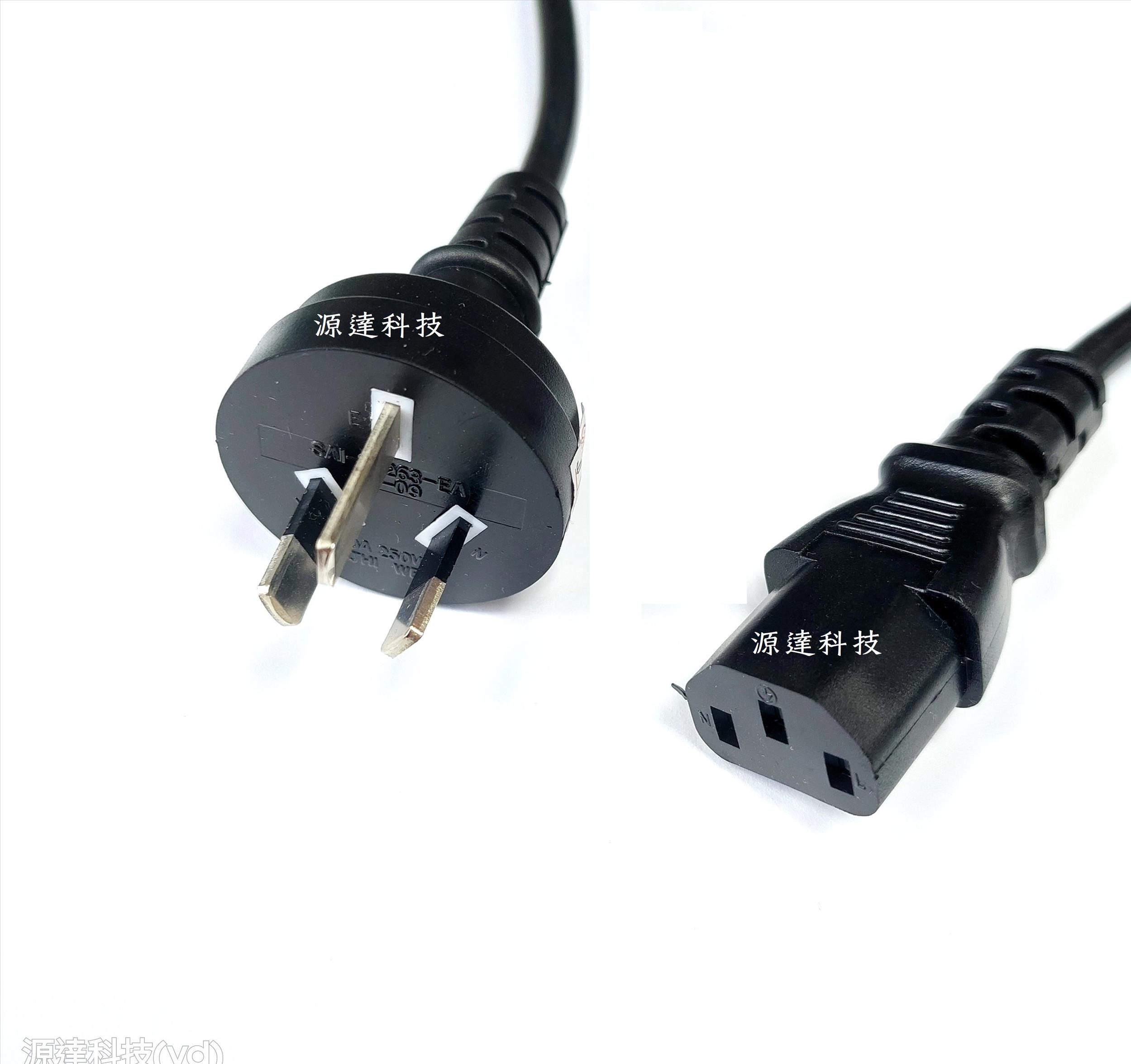 澳規電源線  1.8米