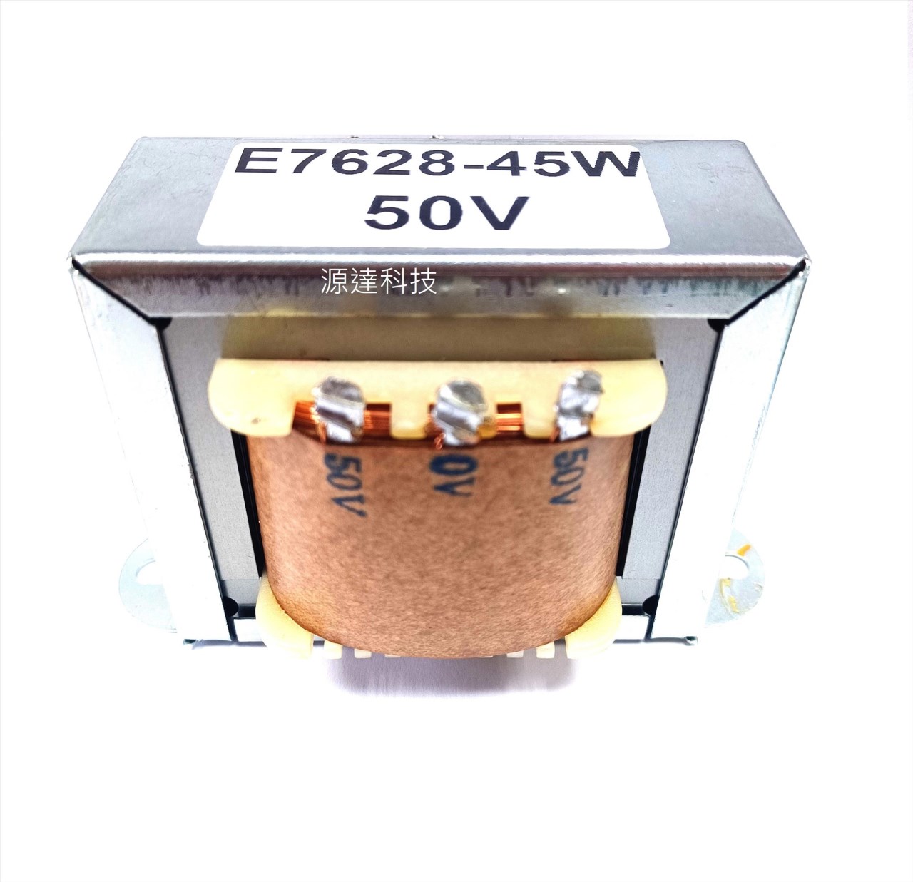半成品奱壓器  45W  50V-0V-50V  AC進 AC出