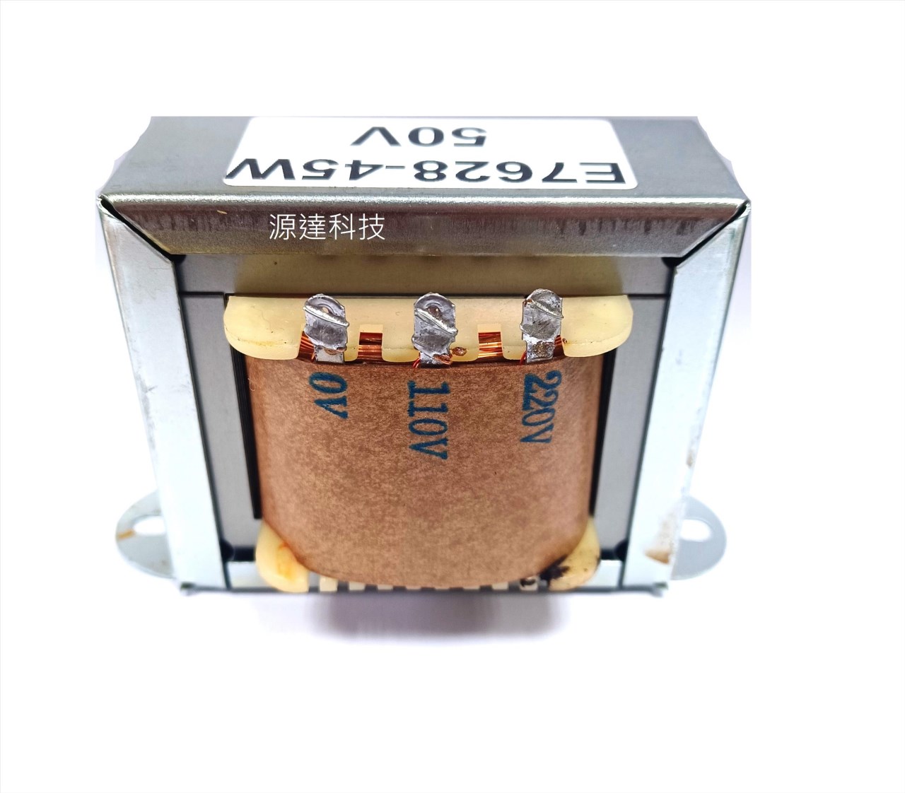 半成品奱壓器  45W  50V-0V-50V  AC進 AC出