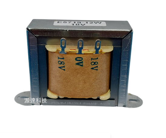 半成品變壓器  12W  18V-0V-18V  AC進 AC出
