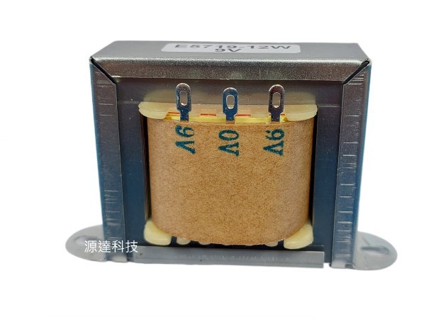 半成品變壓器  12W  9V-0V-9V  AC進 AC出