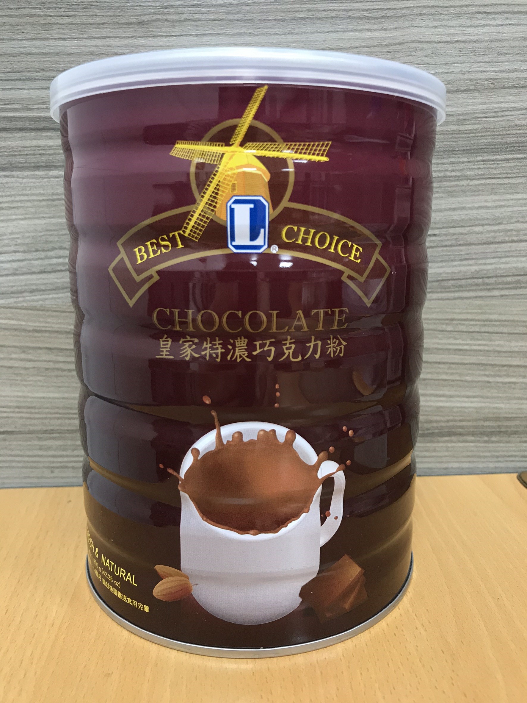 皇家特濃巧克力粉