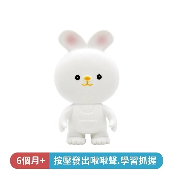 Toyroyal 樂雅 動物家族 青蛙 軟膠玩具