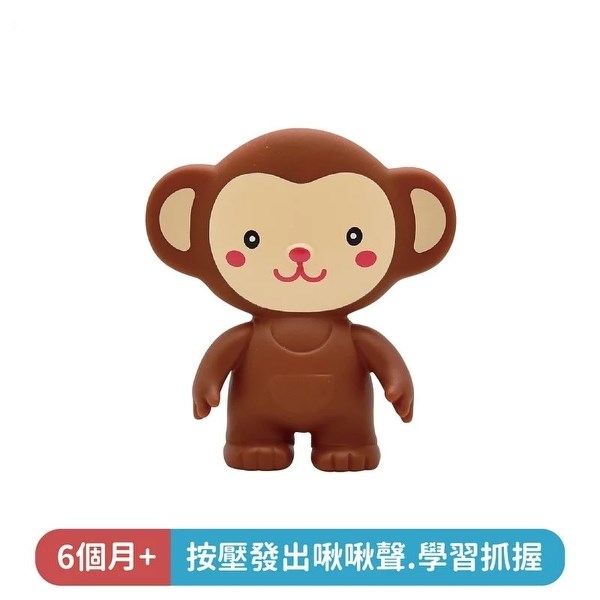 Toyroyal 樂雅 動物家族 青蛙 軟膠玩具