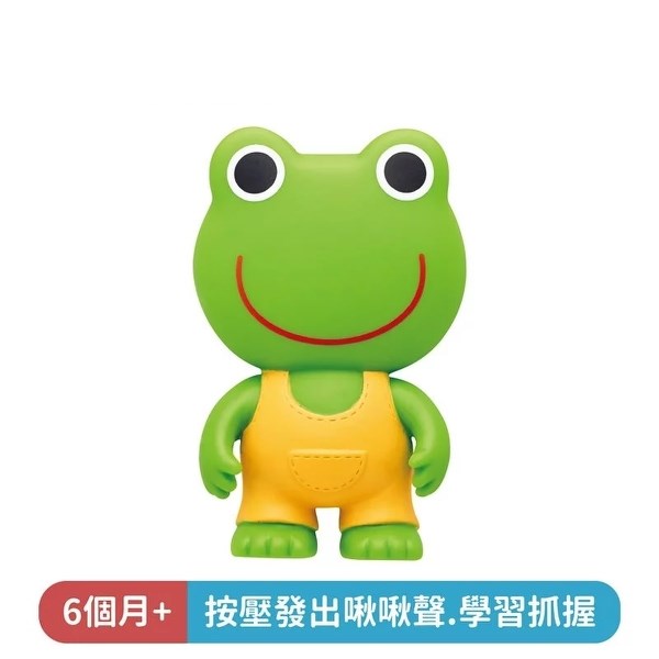 Toyroyal 樂雅 動物家族 青蛙 軟膠玩具