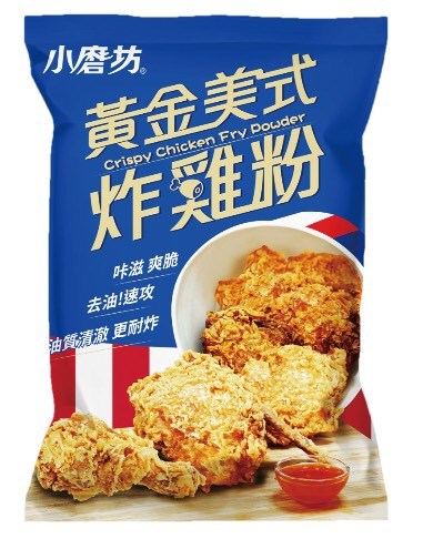 小磨坊黃金美式炸雞粉1公斤/12包，打造金黃酥脆外皮，炸雞專用裹粉，台南、高雄、屏東皆可快速配送