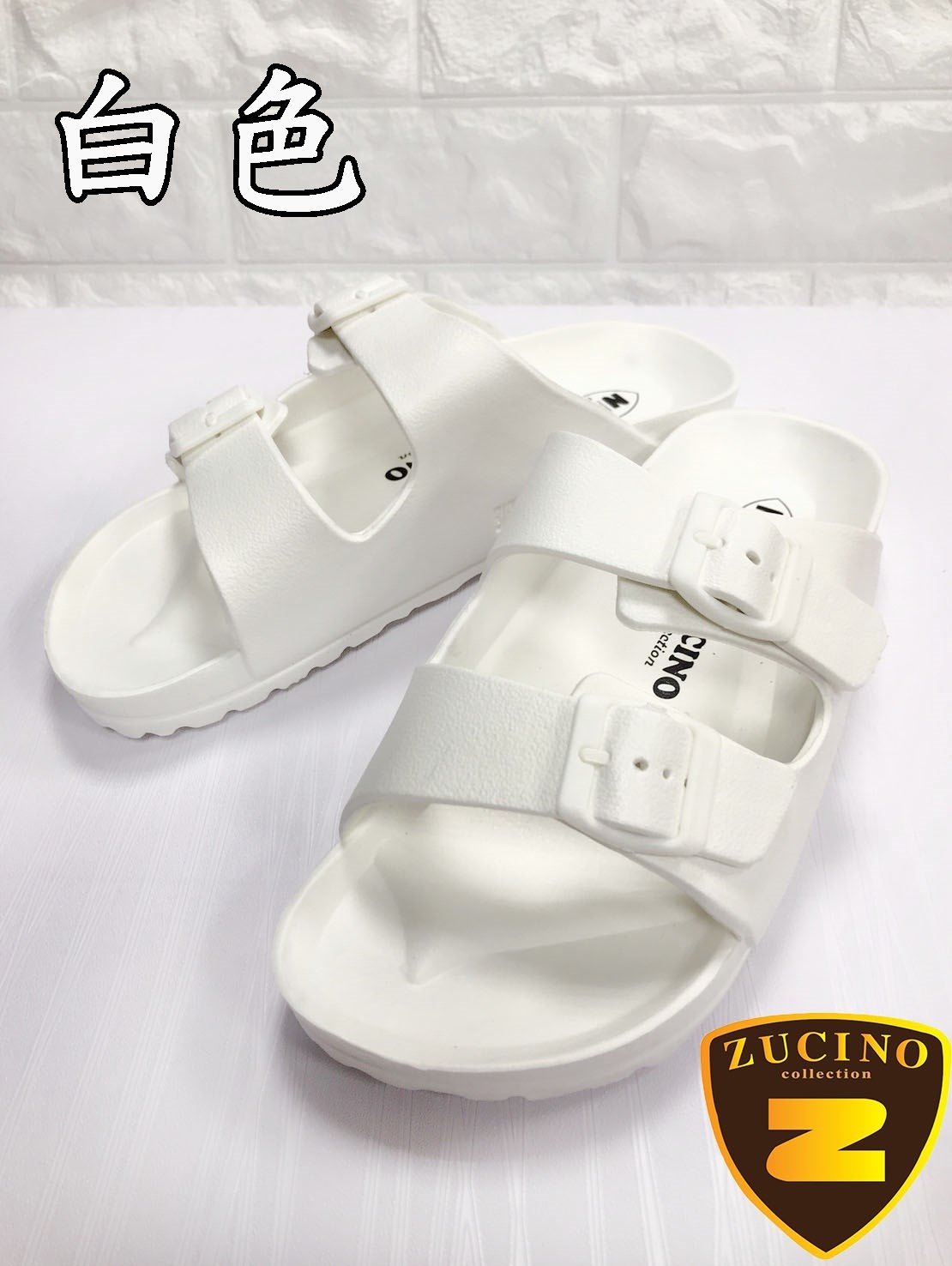 ZUCINO 雙釦 伯肯拖 男女款 2228