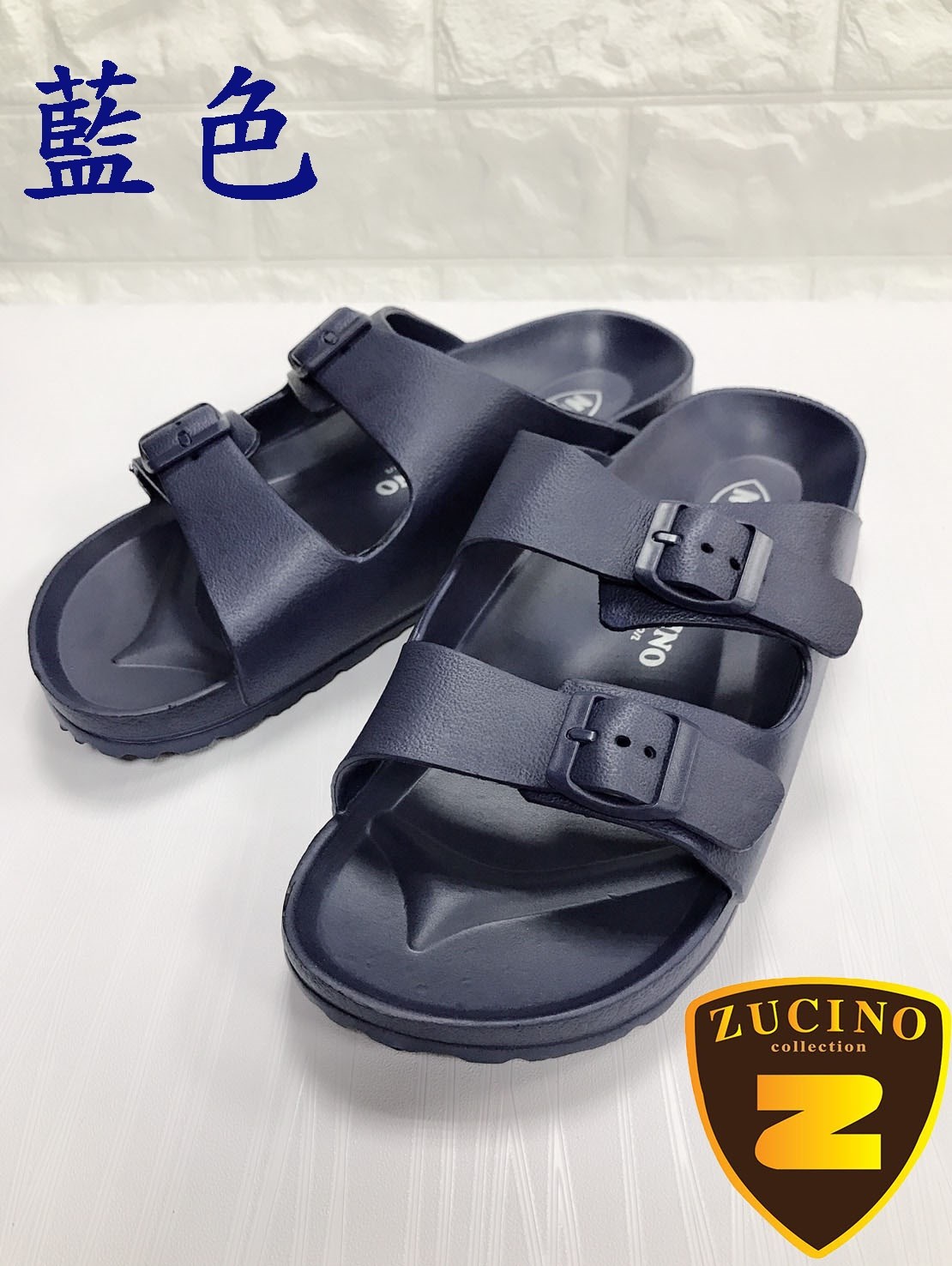 ZUCINO 雙釦 伯肯拖 男女款 2228