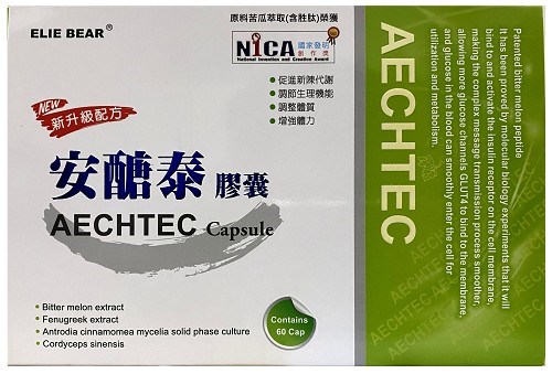 安醣泰膠囊食品60粒