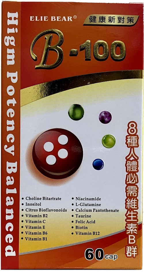 愛力寶B-100膠囊(食品) 60cap
