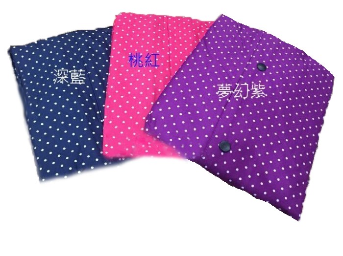 Pierre Cardin 皮爾卡登 嬌點露可 前開式雨衣 點點雨衣 雨衣 (拉鍊式)(有帽子)