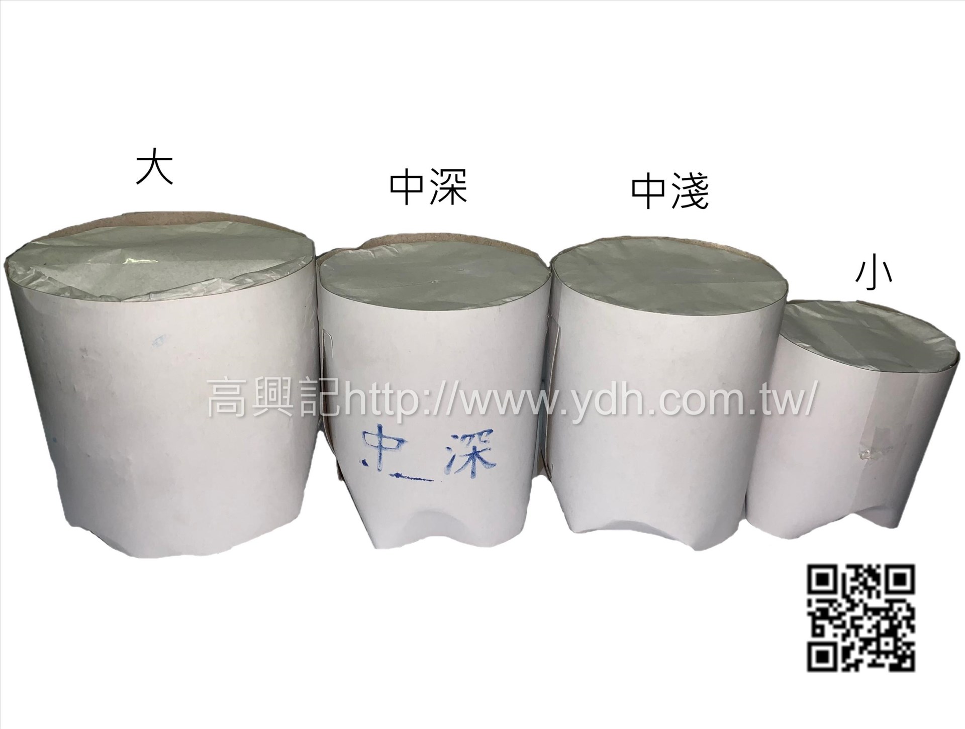 台製坩鍋1