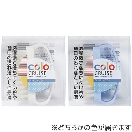 日本製  小久保 KOKUBO 3627  color 迷你洗衣刷  4956810236275