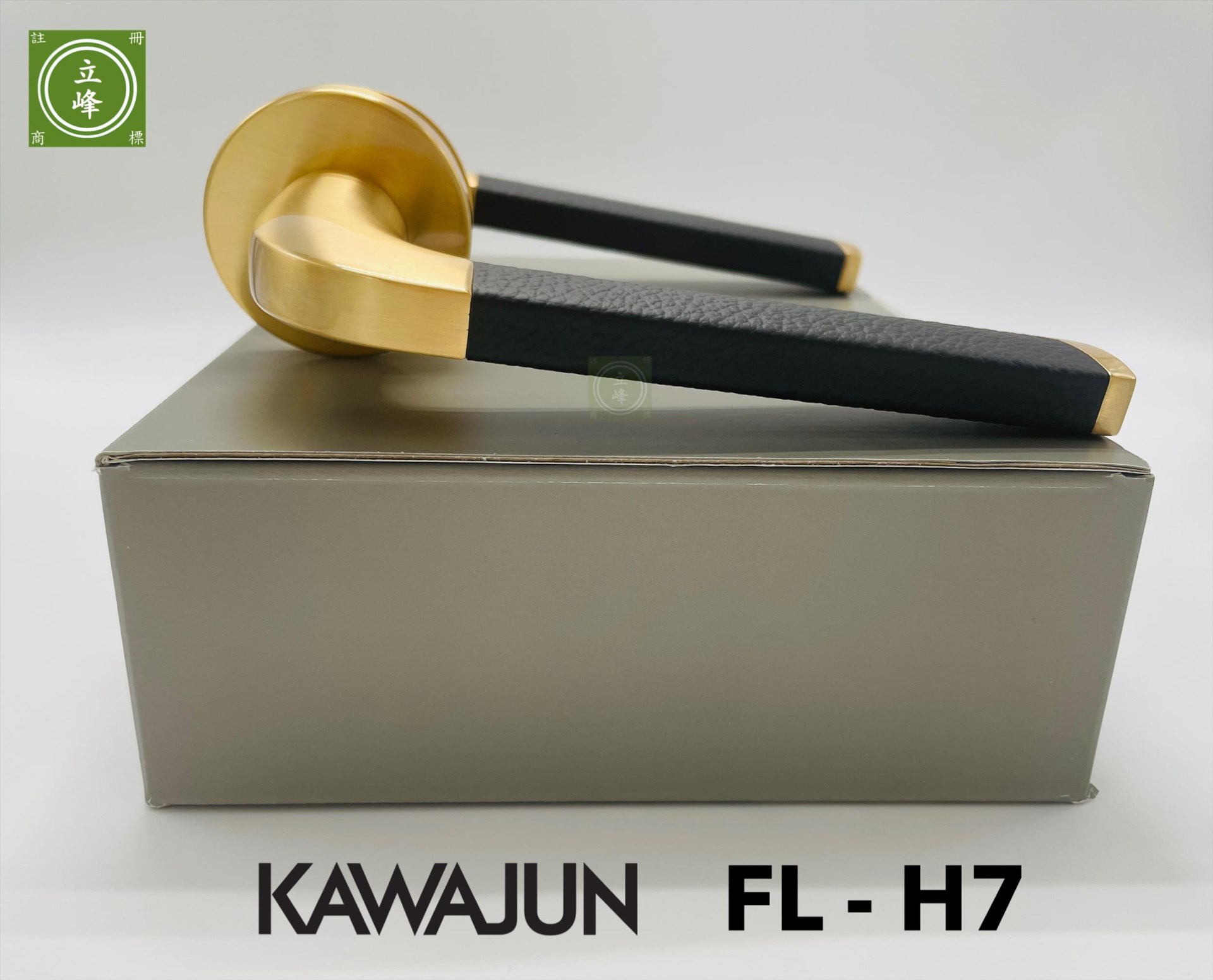 KAWAJUN-FL-金+黑皮革
