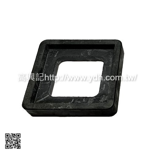 方鐵鉆專用膠墊