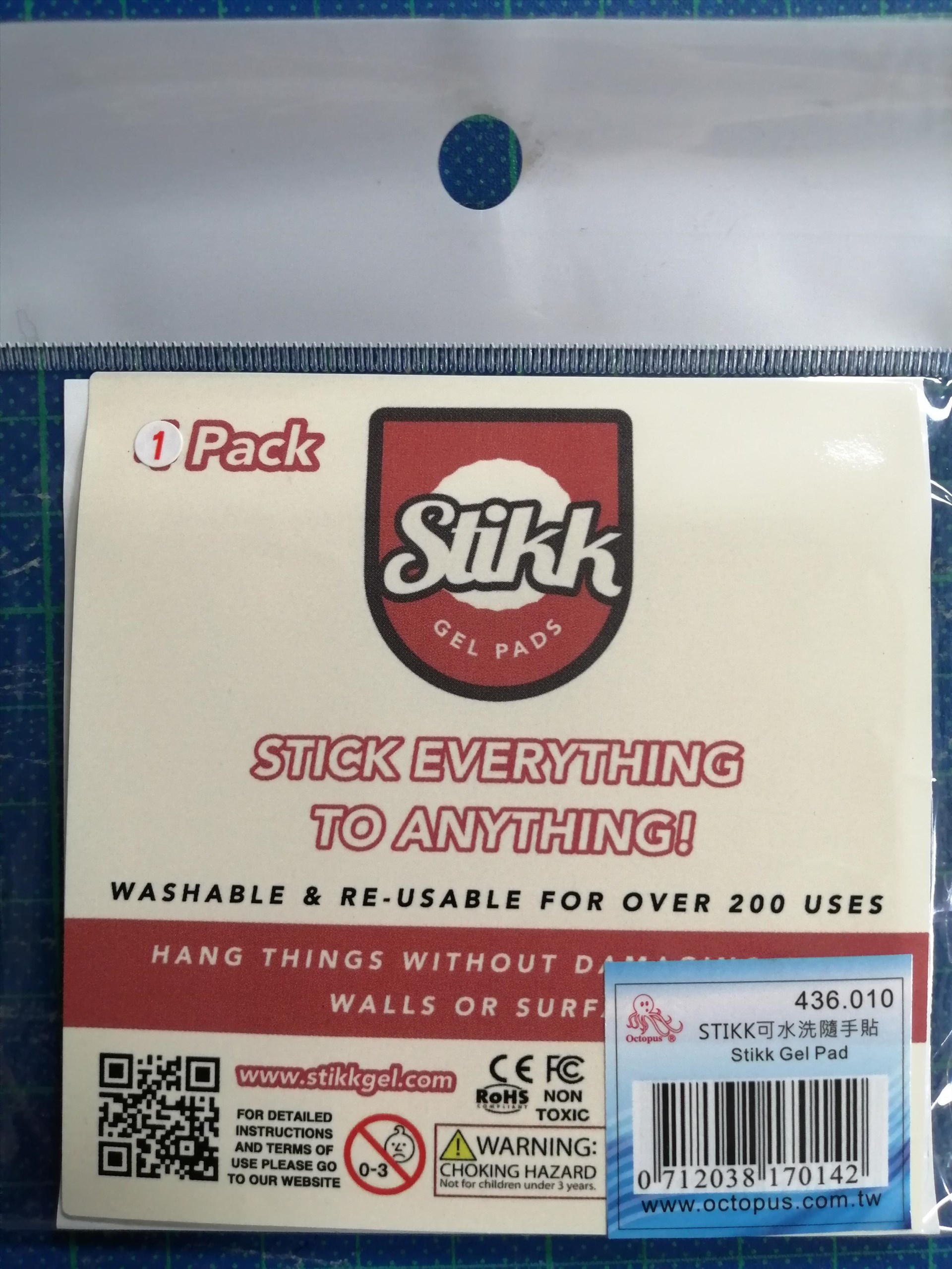 STIKK 可水洗隨手貼