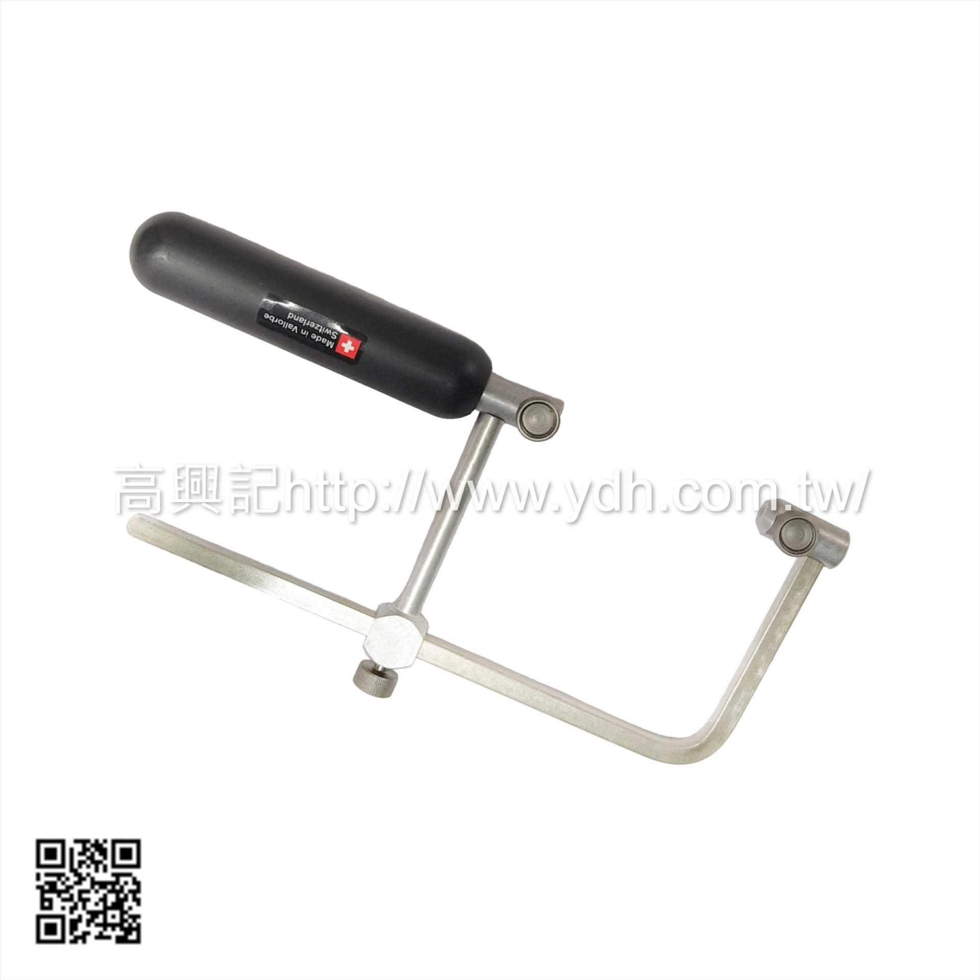 GROBET 可調式鋸弓