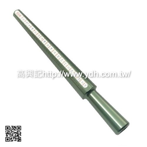 鋁製 國際圍戒棒