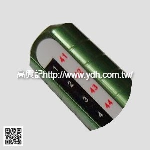 鋁製 美圍戒棒4