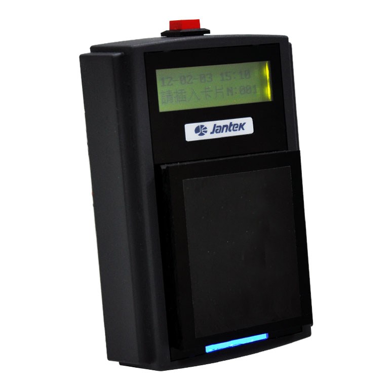 mifare card payment terminal