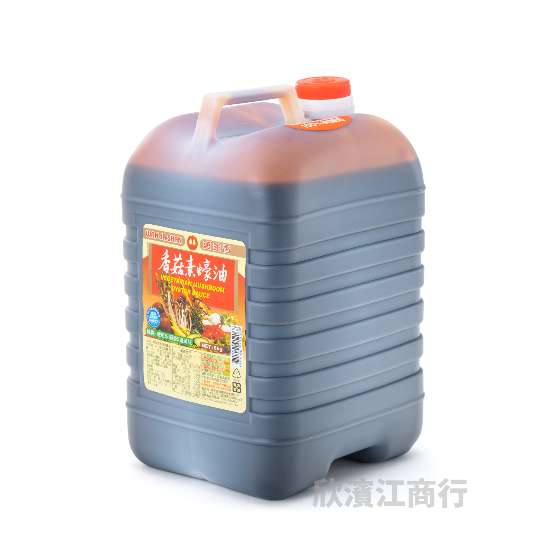 【萬家香】香菇素蠔油（純素, 非基改） 6公斤