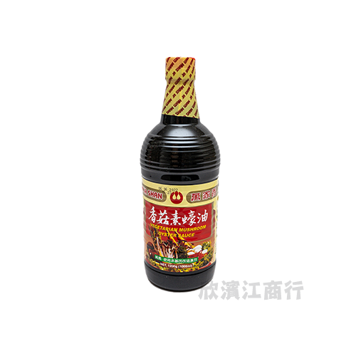 【萬家香】香菇素蠔油（純素, 非基改） 1200克