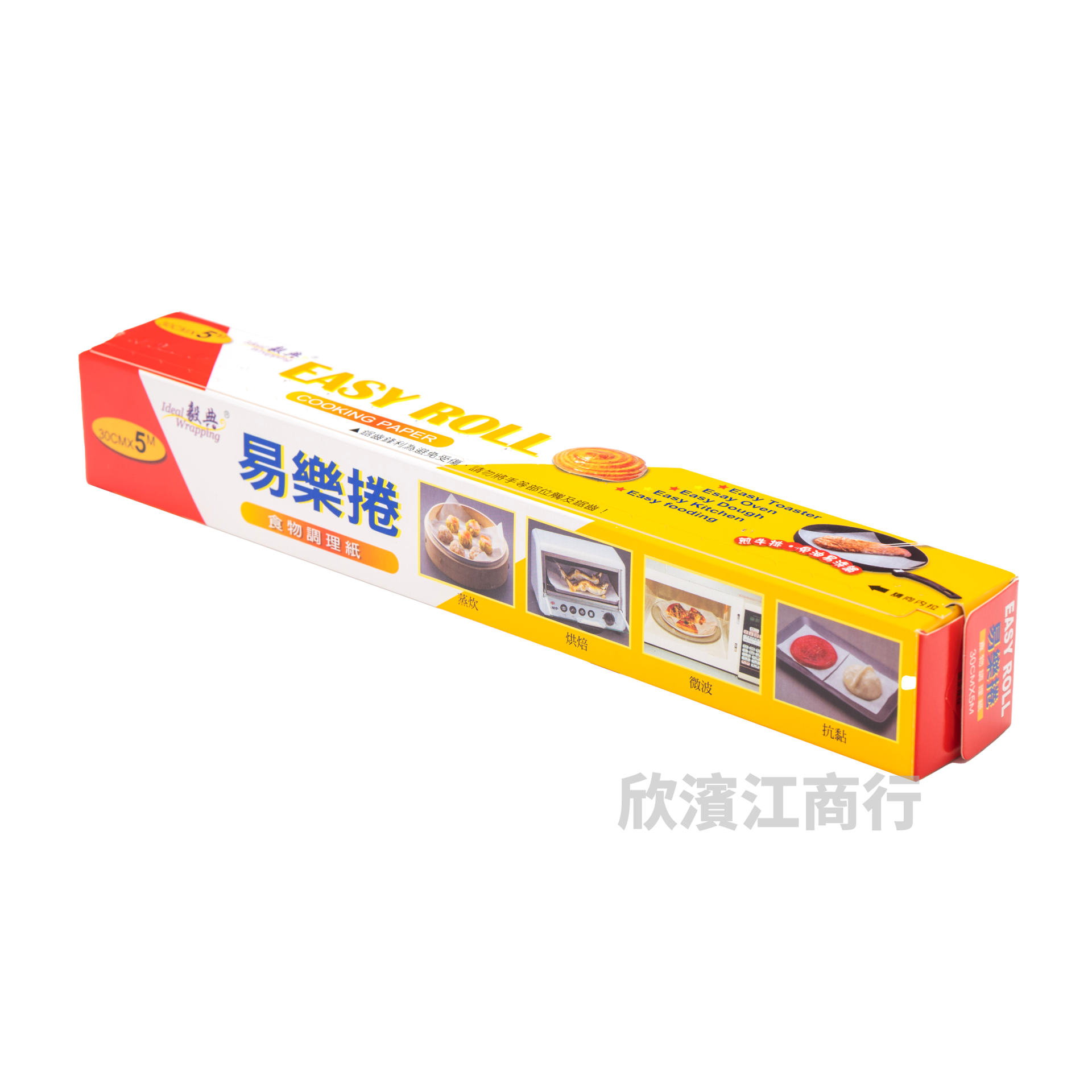 【毅典】易樂捲 食物調理紙 5m x 30cm