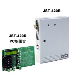 JST-420R電腦連線十六門門禁控制主機