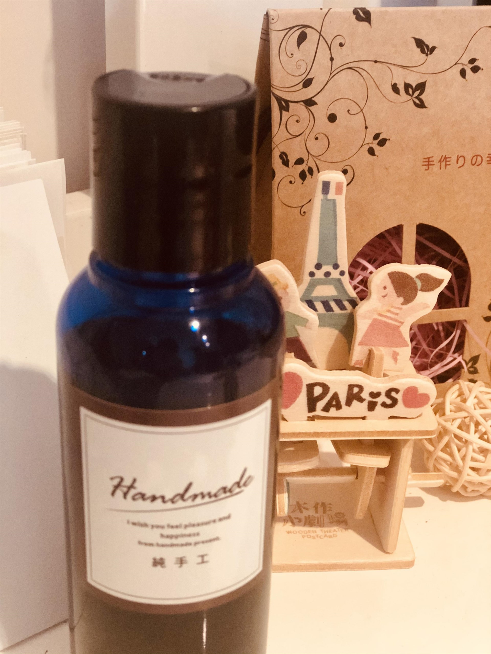 茶乾檸淨卸妝按摩油