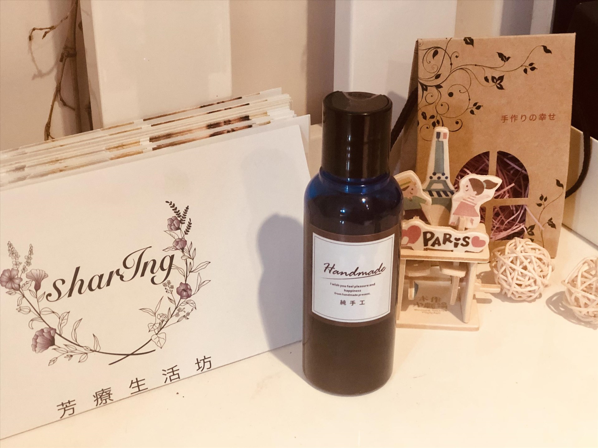 茶乾檸淨卸妝按摩油