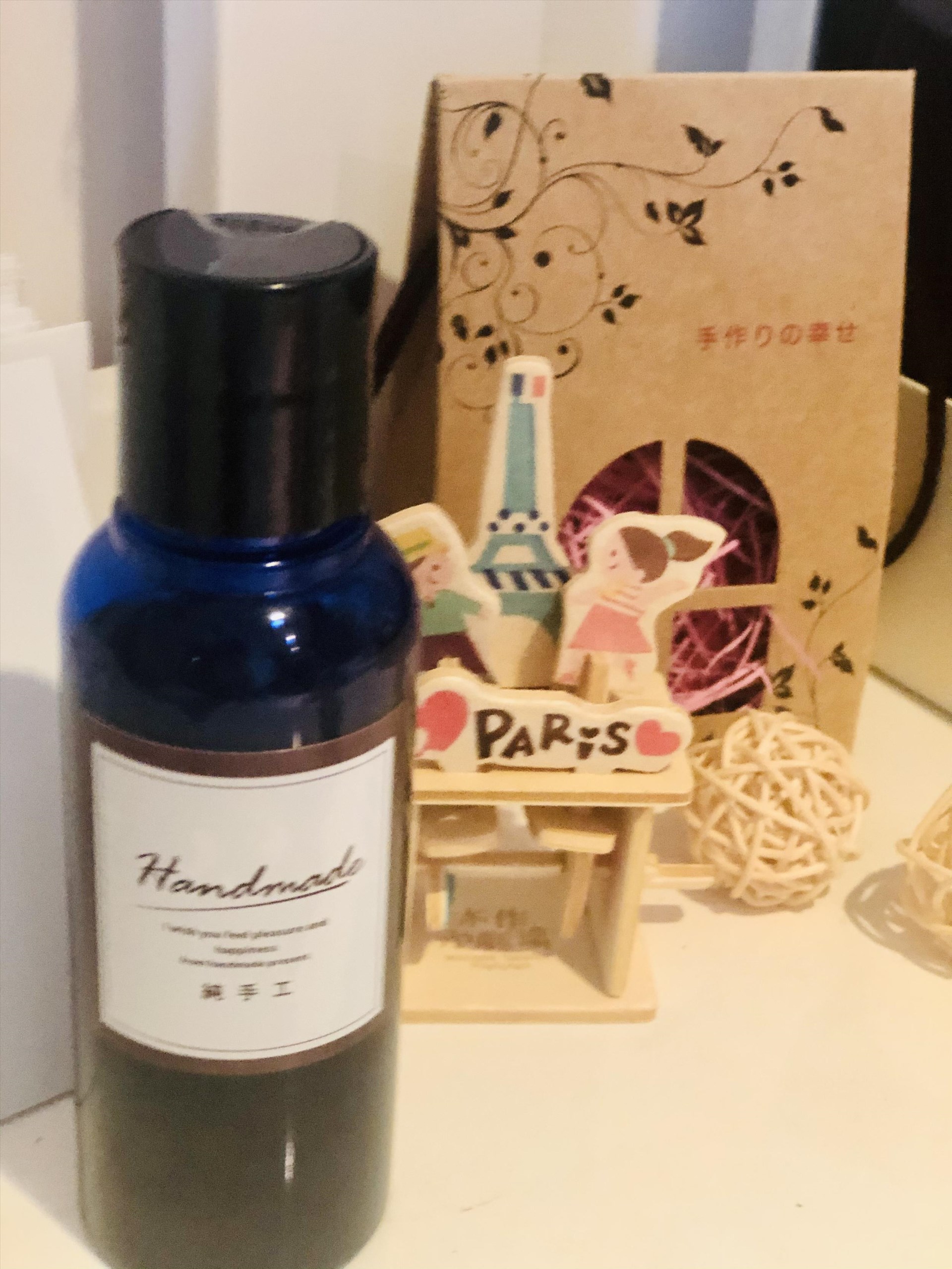 茶乾檸淨卸妝按摩油