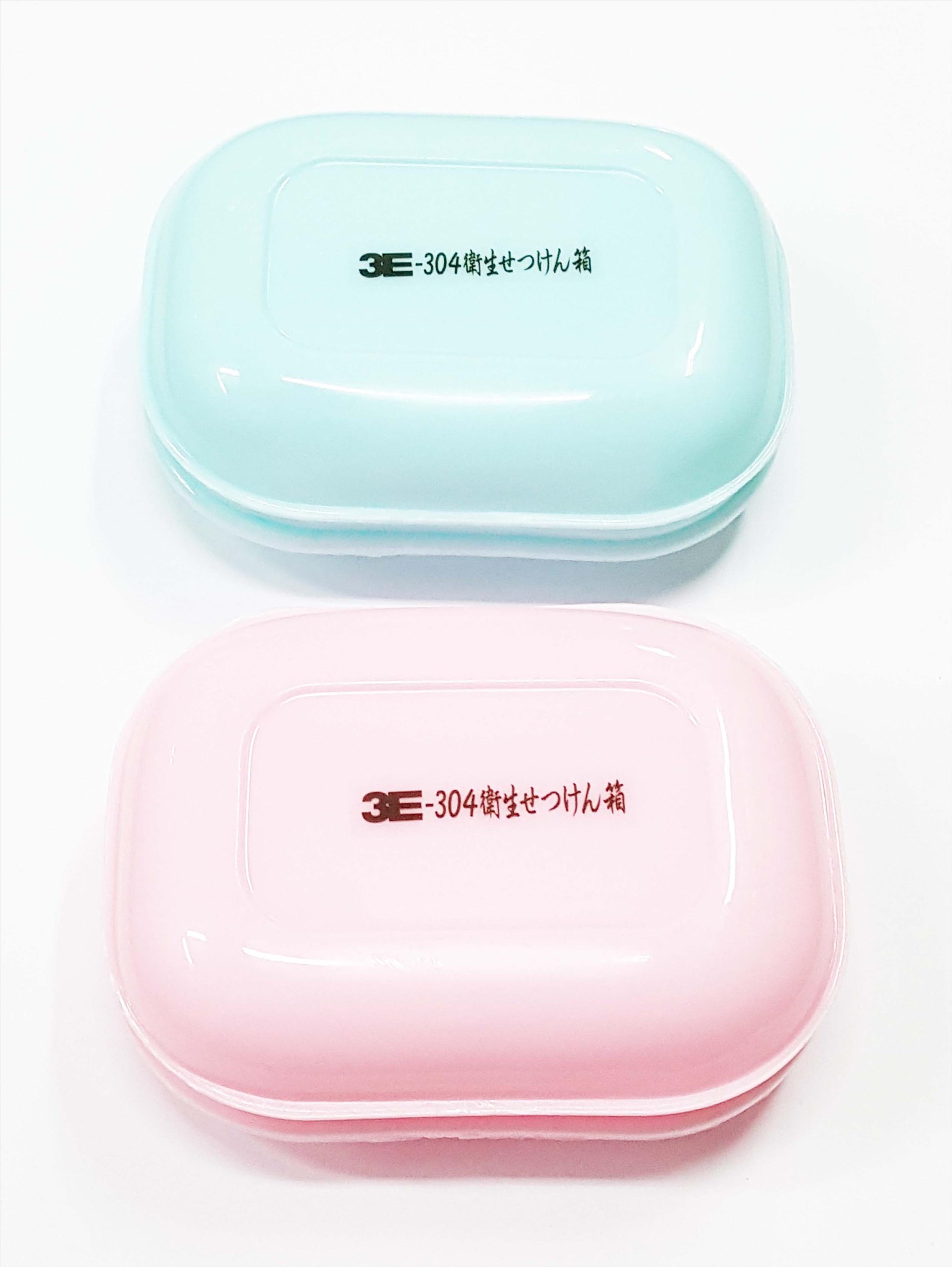 台灣製  三怡 S304 美麗皂盒 3色 4712431003043