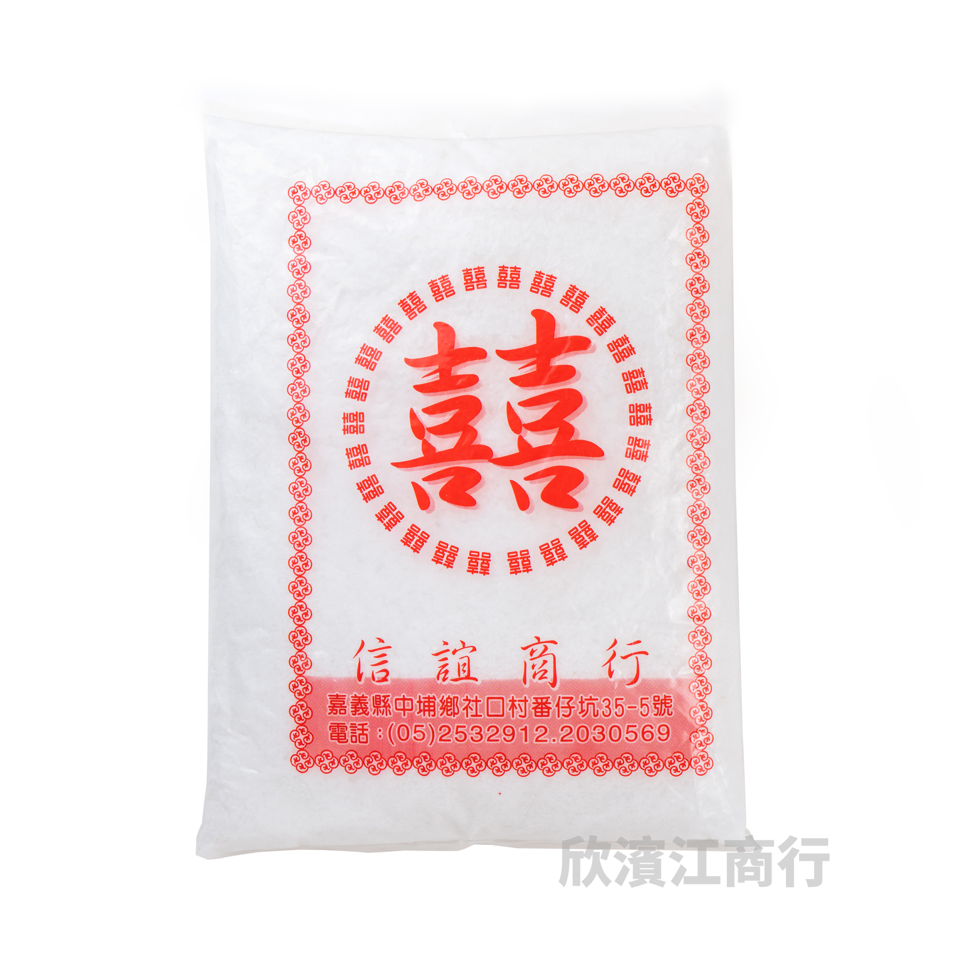 【新南糖廠】雙喜冰糖(未添加任何漂白劑) 3公斤