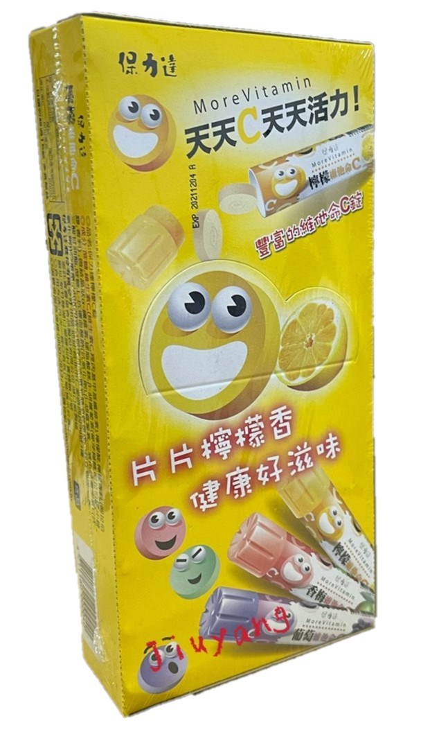 保力達檸檬C錠片24gX20入