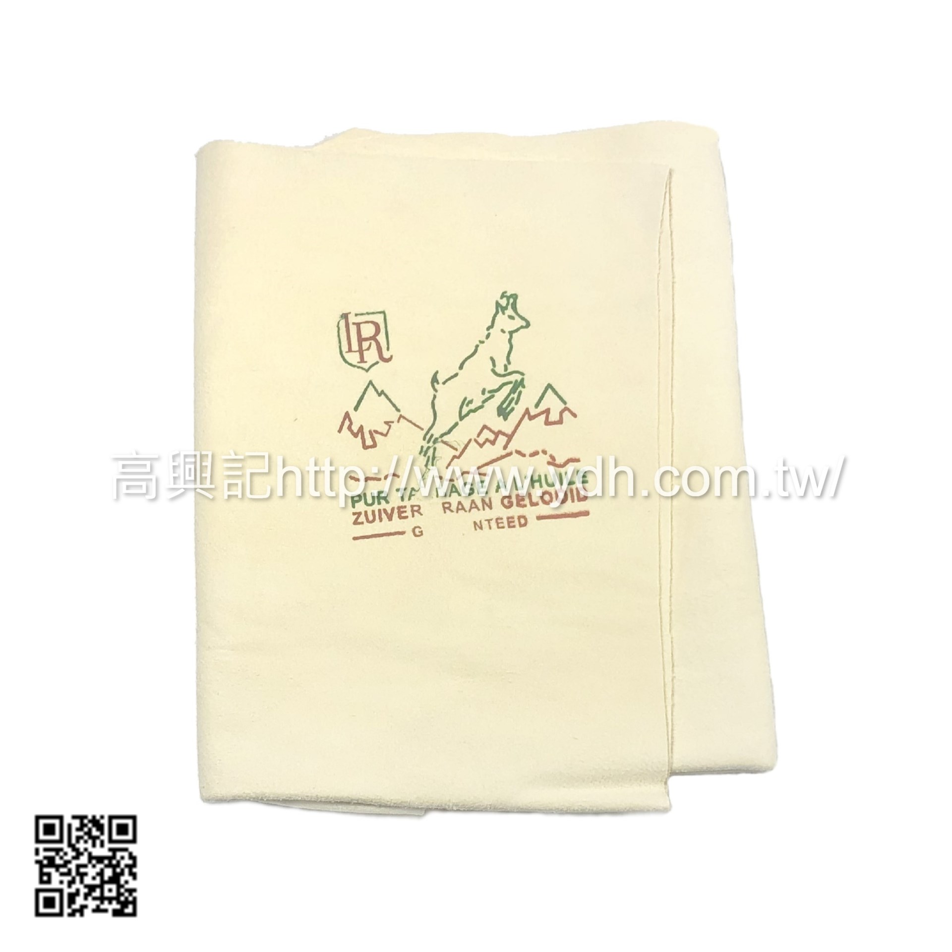 RUBIN SON 羊皮布
