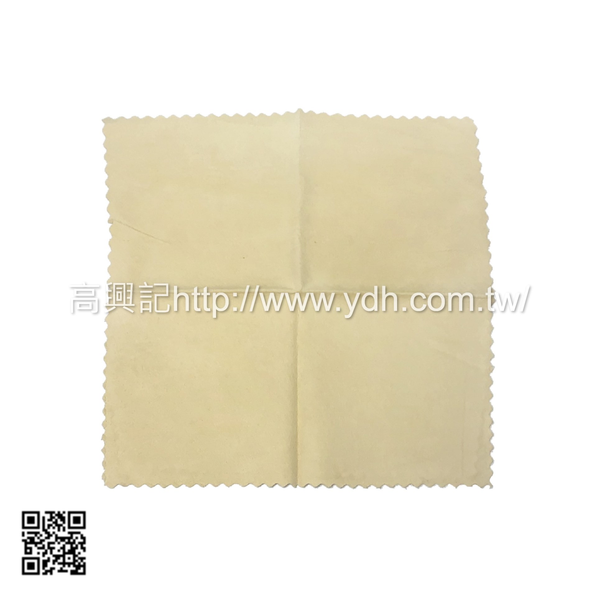 小塊羊皮布2