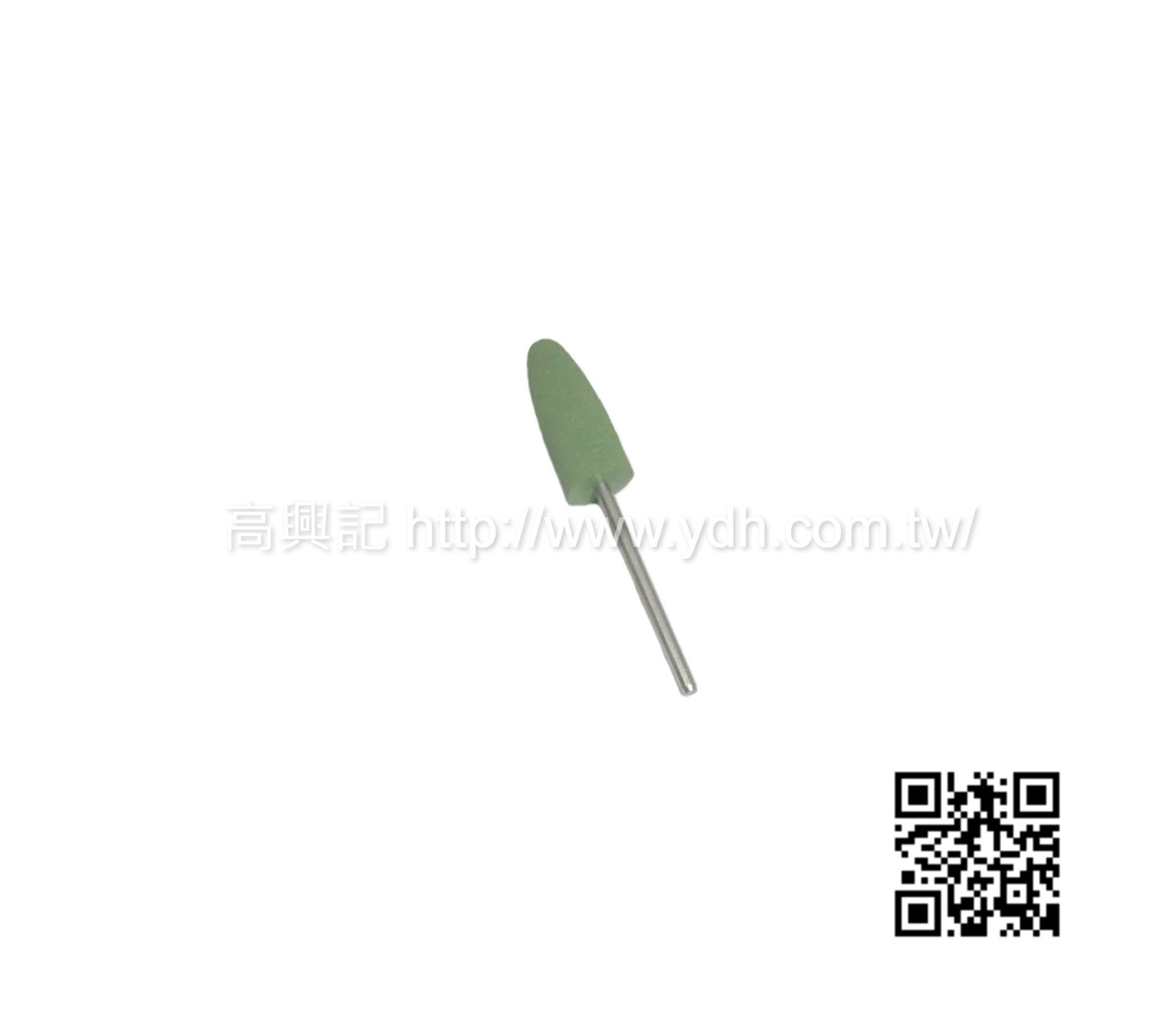 德國膠輪 大子彈型 粗磨