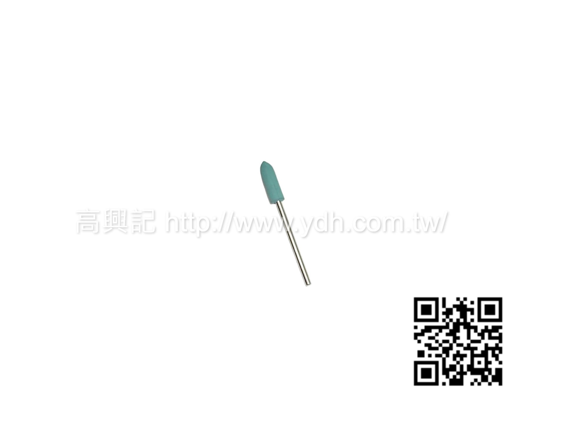 日本松風膠輪 中子彈型 細磨
